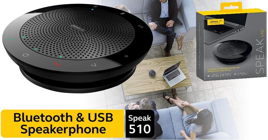 Jabra 510 2025 price