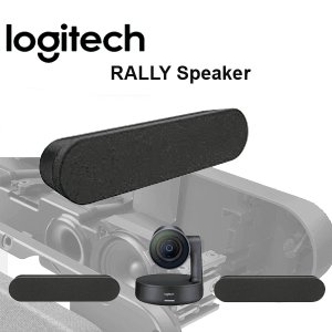 Logitech Rally Speaker Tanzania