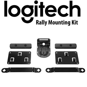 Rally Mounting Kit Tanzania